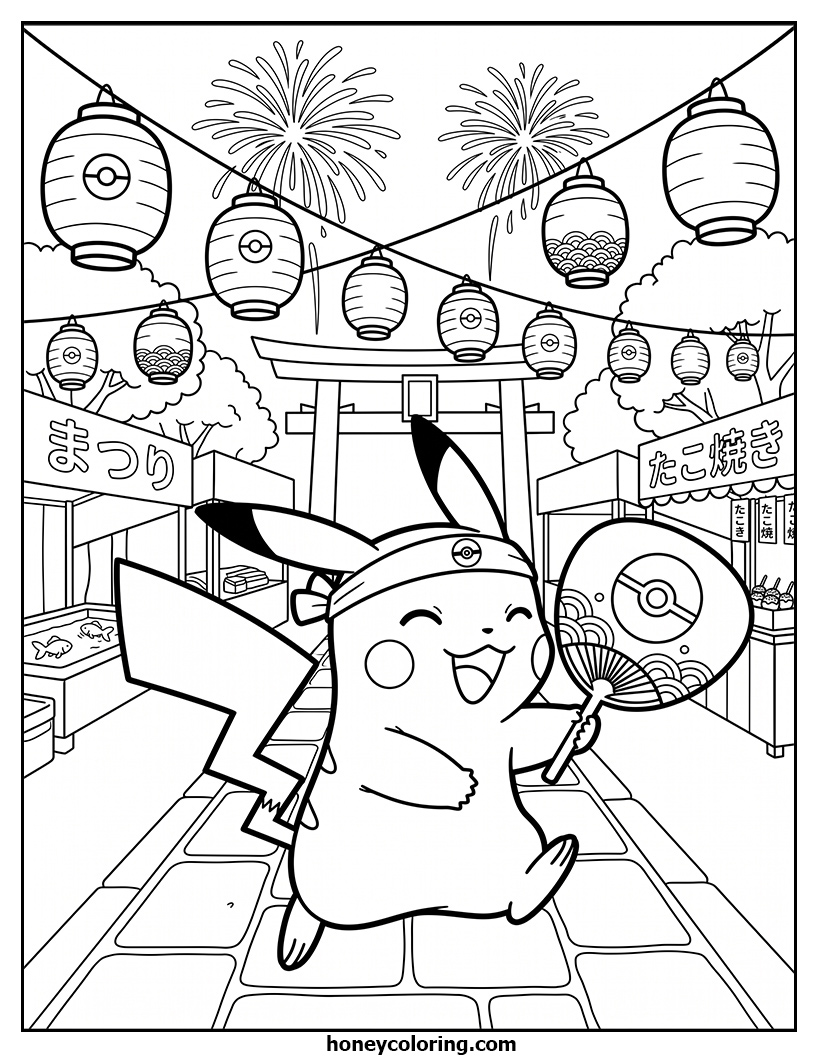 Pikachu Free Coloring Page